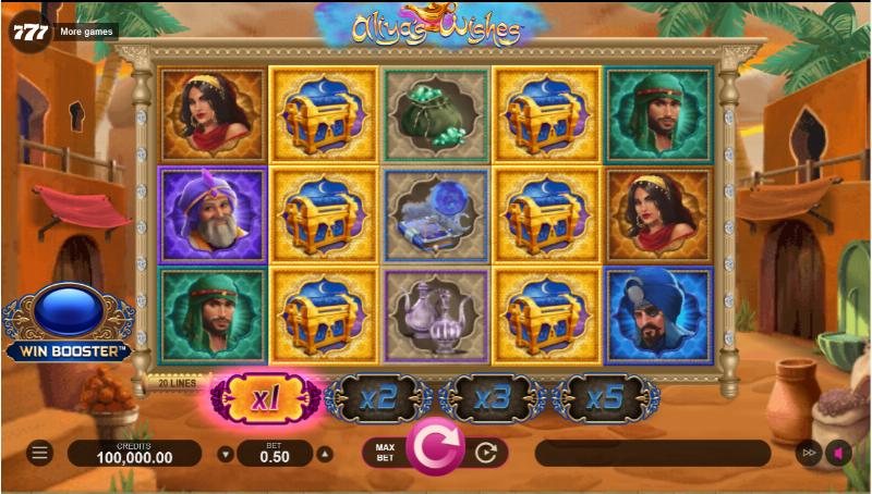 Aliyas Wishes