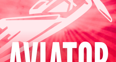 aviator