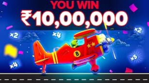 Aviamasters max win video 1