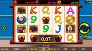 Dou Di Zhu Deluxe demo play free 2