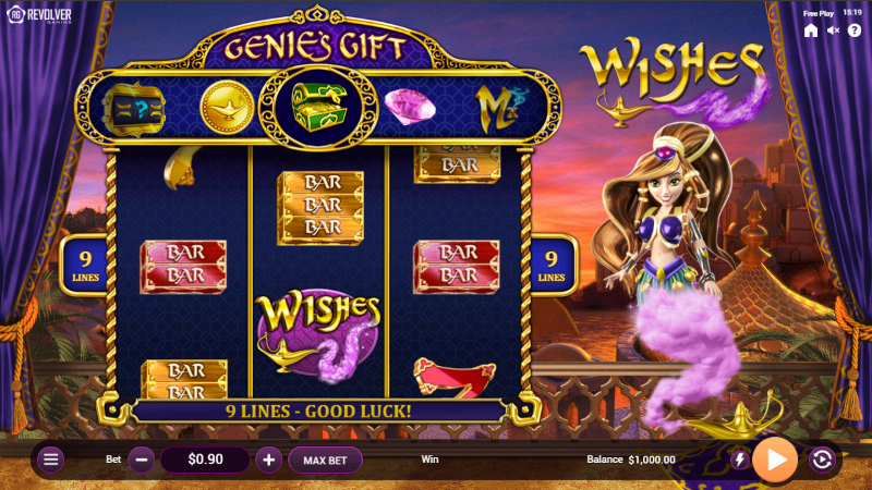 Wishes