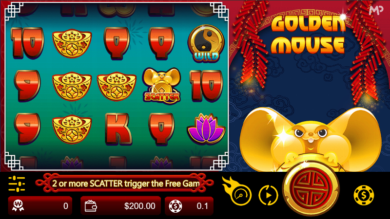 Golden Mouse