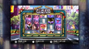 Tokyo Hunter demo play free 1