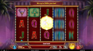Eye Of Atum demo play free 0