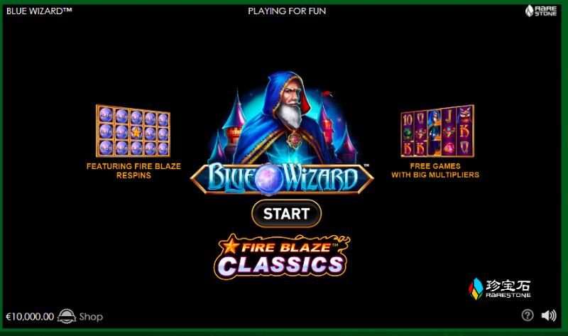 Blue Wizard