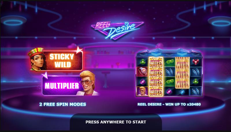 Reel Desire