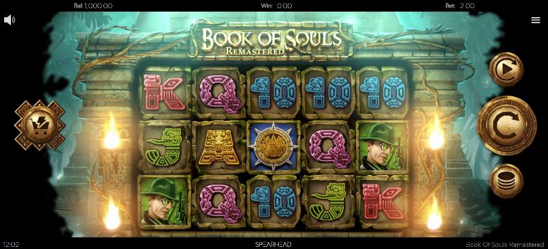 Book Of Souls Remastered
