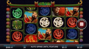 Jade Emperor (Playtech) demo play free 1
