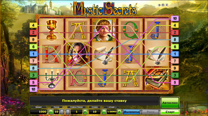Mystic Secrets