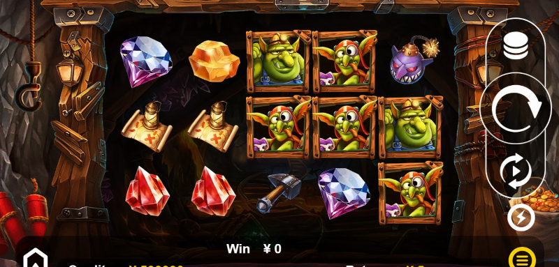 Goblin Mine