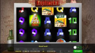 Kuponovka demo play free 3