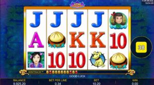 Lotus Lantern demo play free 0