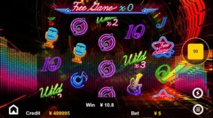 Psytrance demo play free 3