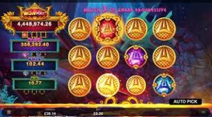 Ancient Fortunes Poseidon WowPot Megaways max win video 2