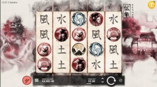 Densho demo play free 3