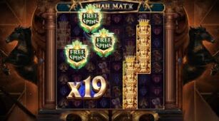 Shah Mat max win video 0