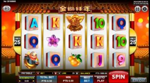 Festive Lion demo play free 1