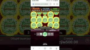 Super Rich God: Hold And Win max win video 0
