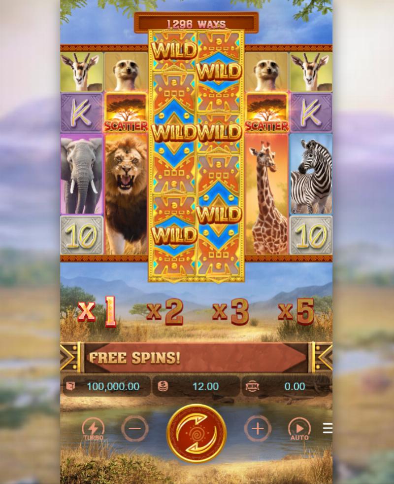 Safari Wilds