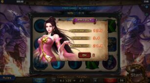 Legend Of The King demo play free 1