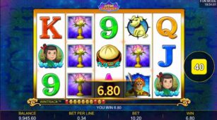 Lotus Lantern demo play free 2